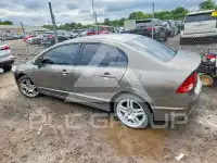 2007 Honda CIVIC фото