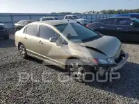 2007 Honda CIVIC photo