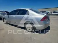 2007 Honda CIVIC photo