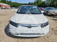 2007 Honda CIVIC photo