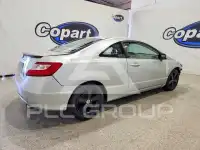 2007 Honda CIVIC photo