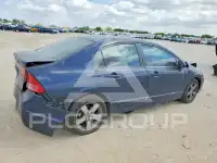 2007 Honda CIVIC фото