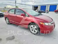 2007 Honda CIVIC photo