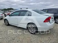 2007 Honda CIVIC photo