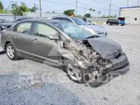 2007 Honda CIVIC фото