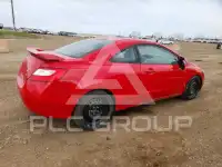 2007 Honda CIVIC photo