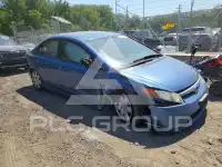 2007 Honda CIVIC фото