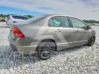 2007 Honda CIVIC photo