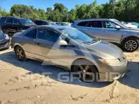 2007 Honda CIVIC photo