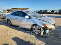2007 Honda CIVIC фото