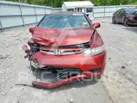 2007 Honda CIVIC фото