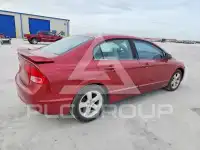 2007 Honda CIVIC photo