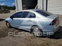 2007 Honda CIVIC photo