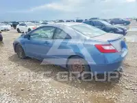 2007 Honda CIVIC фото