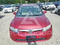 2007 Honda CIVIC фото