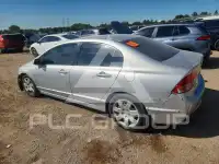 2007 Honda CIVIC photo