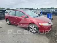 2007 Honda CIVIC photo