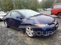 2007 Honda CIVIC фото