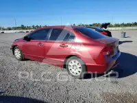 2007 Honda CIVIC фото