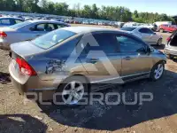 2007 Honda CIVIC photo