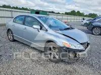 2007 Honda CIVIC фото