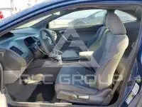 2007 Honda CIVIC фото