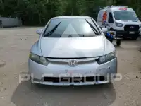 2007 Honda CIVIC photo