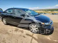 2007 Honda CIVIC фото
