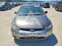 2007 Honda CIVIC photo