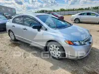 2007 Honda CIVIC фото
