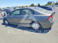 2007 Honda CIVIC photo