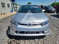 2007 Honda CIVIC photo