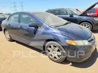 2007 Honda CIVIC фото
