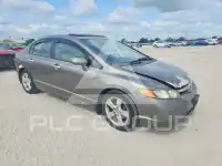 2007 Honda CIVIC фото