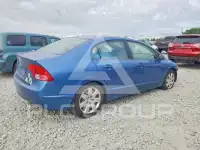2007 Honda CIVIC photo