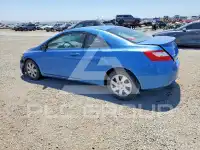 2007 Honda CIVIC photo