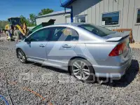 2007 Honda CIVIC photo
