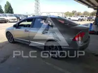 2007 Honda CIVIC фото