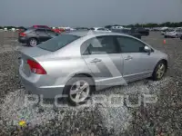 2007 Honda CIVIC фото