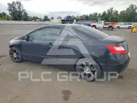 2007 Honda CIVIC photo