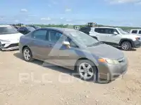 2007 Honda CIVIC photo
