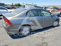 2007 Honda CIVIC фото