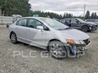 2007 Honda CIVIC photo