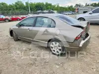 2007 Honda CIVIC фото