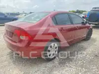 2007 Honda CIVIC фото