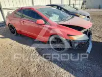2007 Honda CIVIC photo