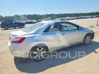 2007 Honda CIVIC фото