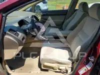 2007 Honda CIVIC фото