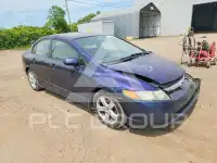 2007 Honda CIVIC фото