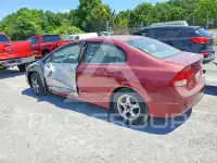 2007 Honda CIVIC фото